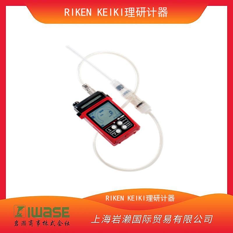 RIKEN KEIKI 理研计器, 高灵敏度可燃性气体监测仪NC-1000