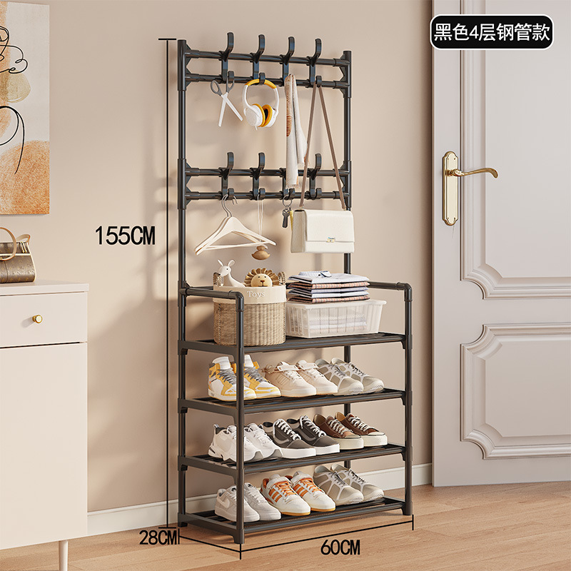 스틸 튜브 신발 및 모자 걸이 - 4겹 60 검정색