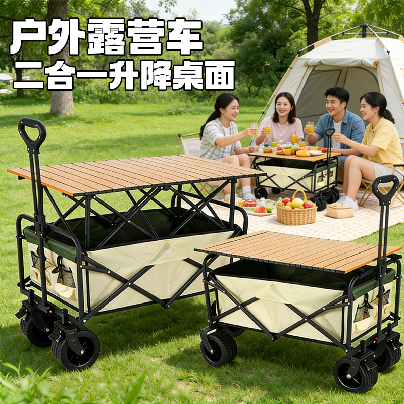 Outdoor Camping Cart, Extra-Large Foldable Camp Cart with Table, Hand-Pushed Cart for Picnics, Camping Cart, Small Cart for Setting up Stalls