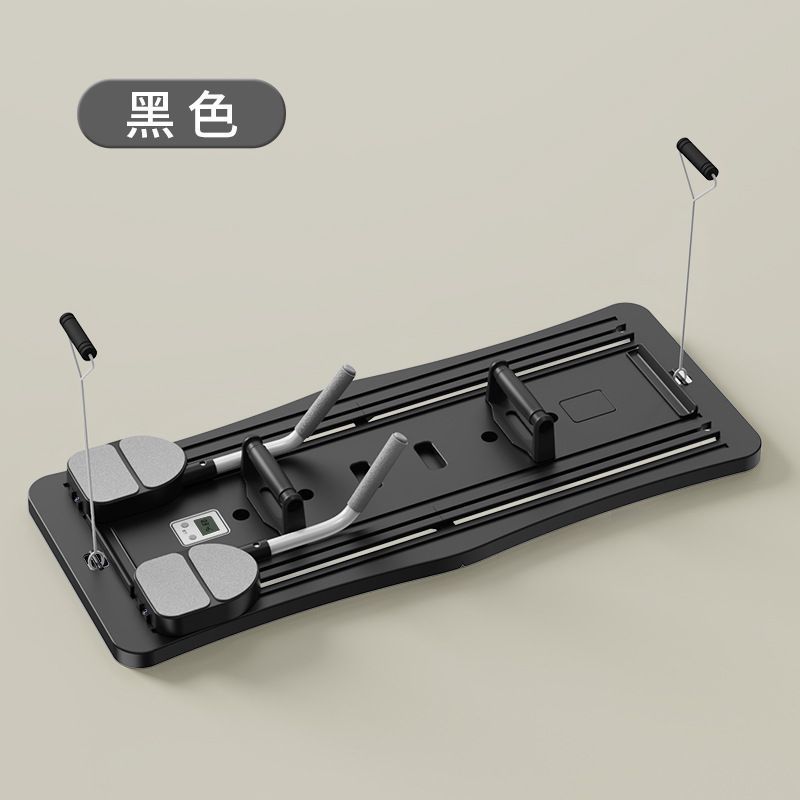 Tablero de fitness multifuncional transfronterizo, ejercicio en casa plegable, músculos abdominales, línea de chaleco, tabla de flexiones, tabla de Pilates