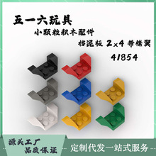 ������ľ�����ָ�41854��߿羳MOC�����2x4������ С������ľ��