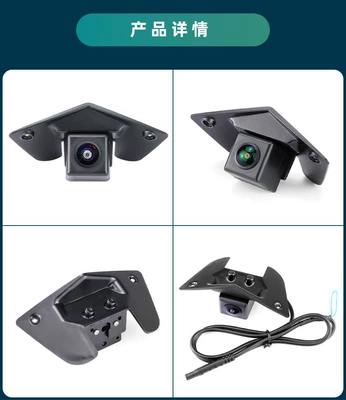 Vehicle camera — Special for Toyota Volkswagen - ahd720pcvbs-dual-control-function-black-fisheye-wide-angle-lens-qs104qs01168-mercedes-benz