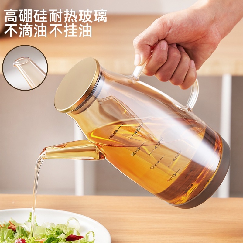 玻璃油壶油瓶厨房家用酱油醋调料瓶装油的容器挂油锈钢大油罐|undefined