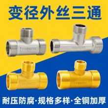 ׃����z��ͨ4���D6��ȫ�~�Ӻ��D���^�ԁ�ˮˮ�������ˮ���~���^