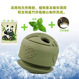 解闷定制无致癌物质可降解食品级薄荷味狗狗漏食球磨牙舔食玩具球