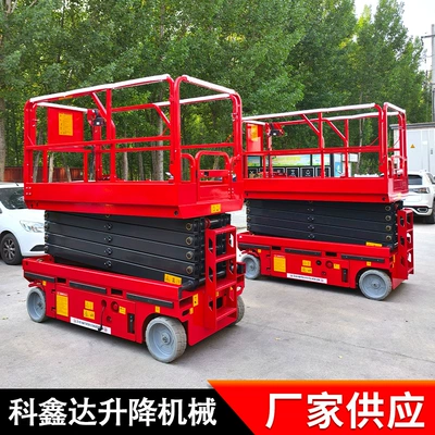 Avtomobil fırlanan platformaları Electric Hydraulic High-Altitude Maintenance