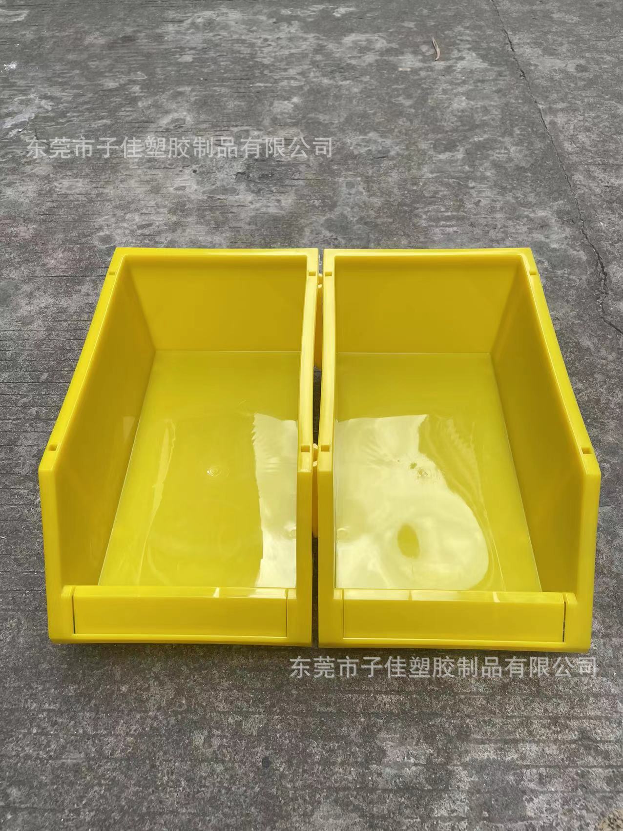 250*150*120mm塑胶加厚五金盒 带支架周转箱盒