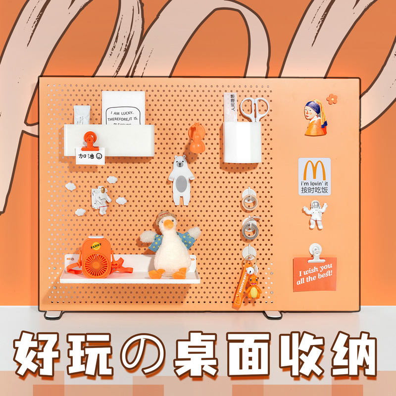 Non-silent collection of wrought iron desktop hole board non-perforated office storage rack desk rack display rack Non-silent collection of wrought iron desktop hole board non-perforated office storage rack desk rack display rack