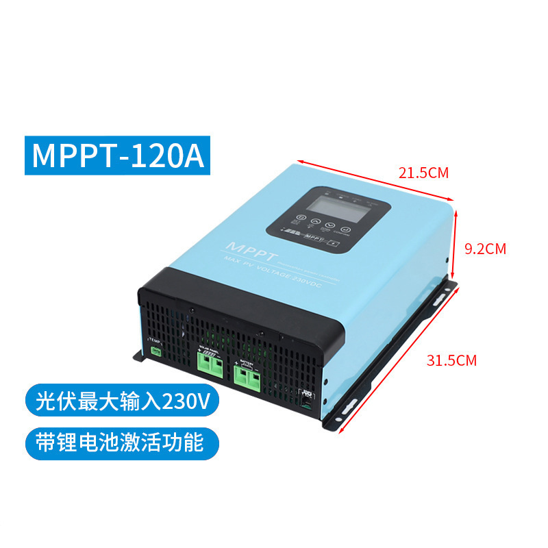 工場直販 MPPT ソーラーコントローラー 230V 太陽光発電充電器 30A60A120A さまざまなバッテリーに適応|undefined