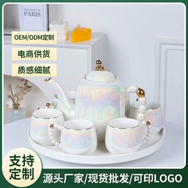 水具套装;咖啡杯;陶瓷杯