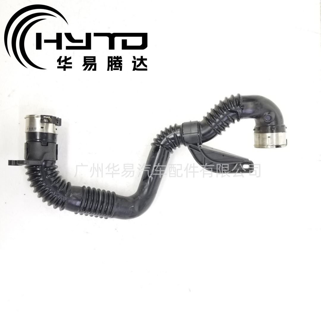 华易 适用于福特 144604EB0B 144604EB1B 涡轮软管