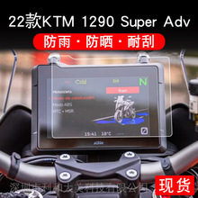 22KTM 1290 Super Adv 22ǱĤҺʾǸֻ