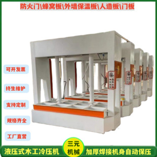 �Ԅ��M���� ����һ�w���܇���OӋҺ���䉺�C �����ľ�Tľ�����C