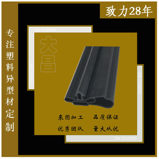 ��ɫӲ�|���Ͽ���  �􎧿��� ����u�Ͳ� �|ݸ����pvc�ͲďS