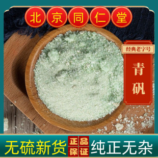 ���u��\��\ �G�\ ��\ɢ�b��؛���]��Ҏ����x��؛��؛