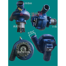 ��ͨ6135�l�әC���C����� ˮ�� NT135�X݆ ��̖NTA762-20-00