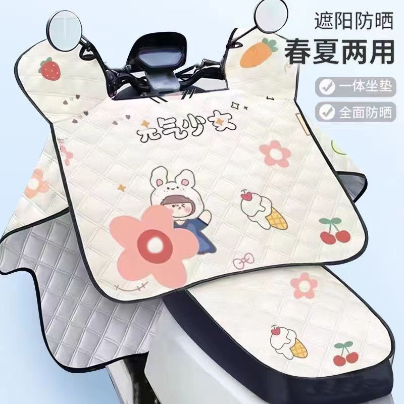 활력소녀 [옆날개+주머니+끈] 쿠션스타일