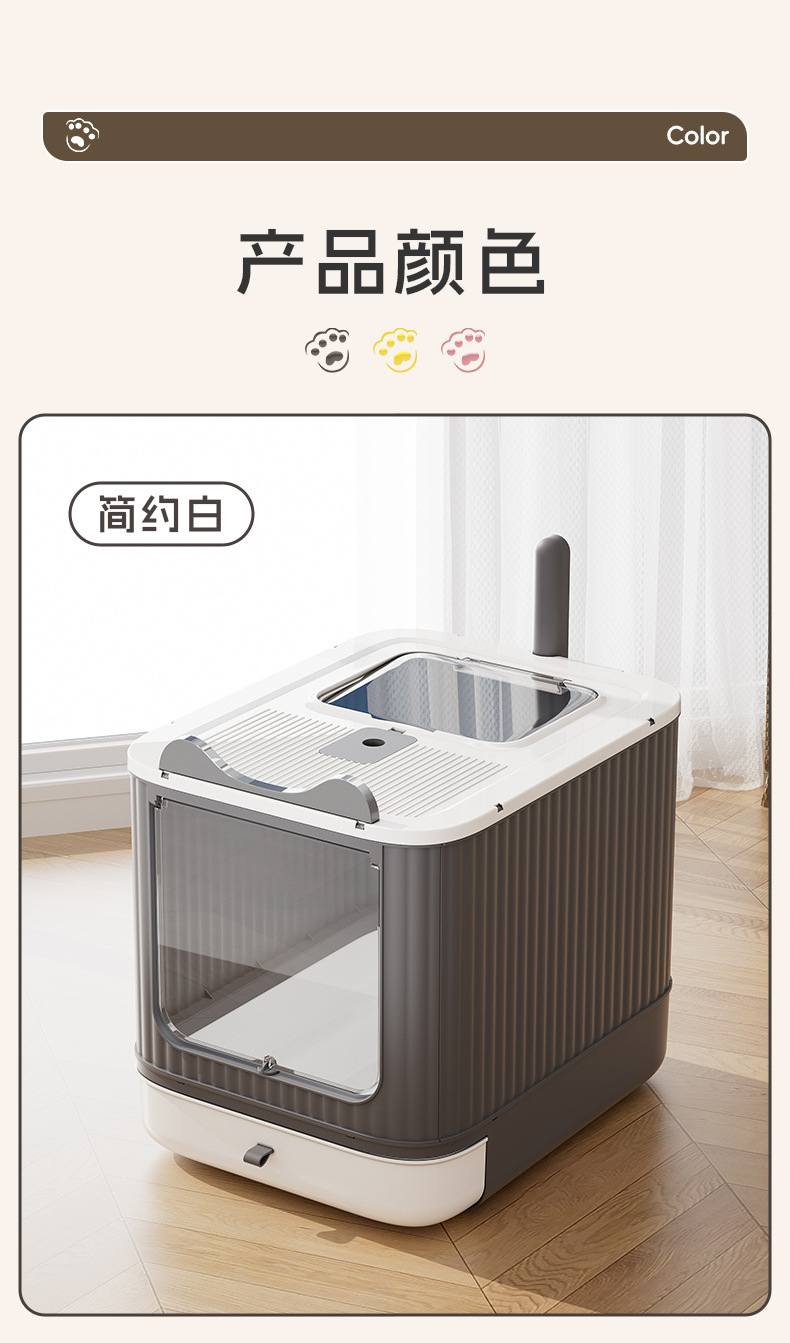 详情_14.jpg