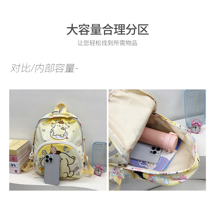 Cute cartoon, lightweight and lightweight schoolbag for kindergartens, fashionable and versatile children's backpacks for outdoor leisure travel Item Picture