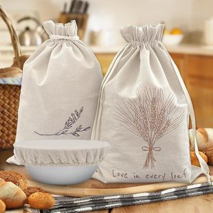 Cross-Border Bread Bag Cotton Linen Reusable Bread Drawstring Bag Baguette Packaging Cotton and Linen Drawstring Bag