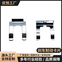 �S�Ҷ�����܇��λ�x܇�Ƅӿ�Ƭ U����܇ͨ���͹ܿ� �x����������