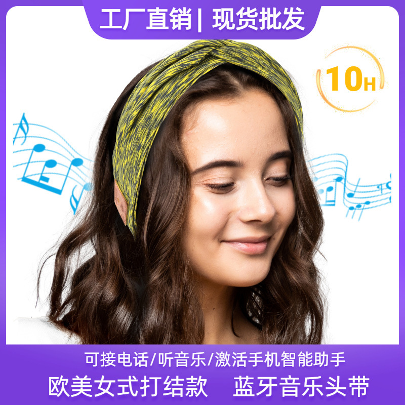 Cross-Border Product Bluetooth Headscarf European and American Elastic Wide-Brimmed Middle Hairband with Wireless Earphones and Music Headband for Calls Cross-Border Product Bluetooth Headscarf European and American Elastic Wide-Brimmed Middle Hairband with Wireless Earphones and Music Headband for Calls