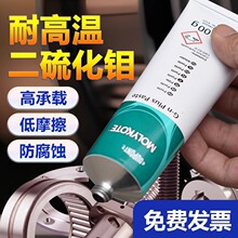 ������Ħ����MOLYKOTE G-n Plus Paste�����f�ߜ؝����͸� 1kg