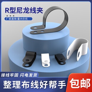 U���������A늾��̶�R�������A�侀�̶����ϼ~�����A��|�߾�����