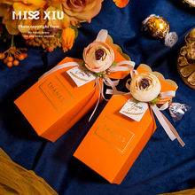 [约定]欧式婚礼高级感橙色结婚创意花朵喜糖盒子ins风中号