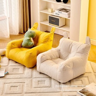 Children's Small Sofa Bear Sofa Chair Baby Reading Corner Children Boys and Girls Sofa Latex Simple Modern Wholesale