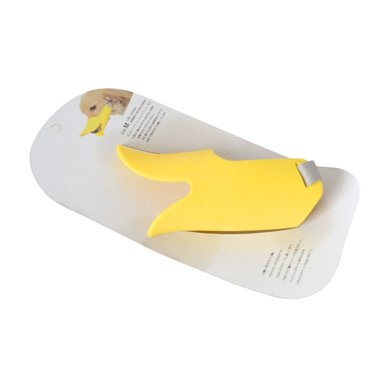 Mouth cover Dog duckbill cover Dog supplies Dog anti-bite mask Pet mouth cover Japanese Aduck