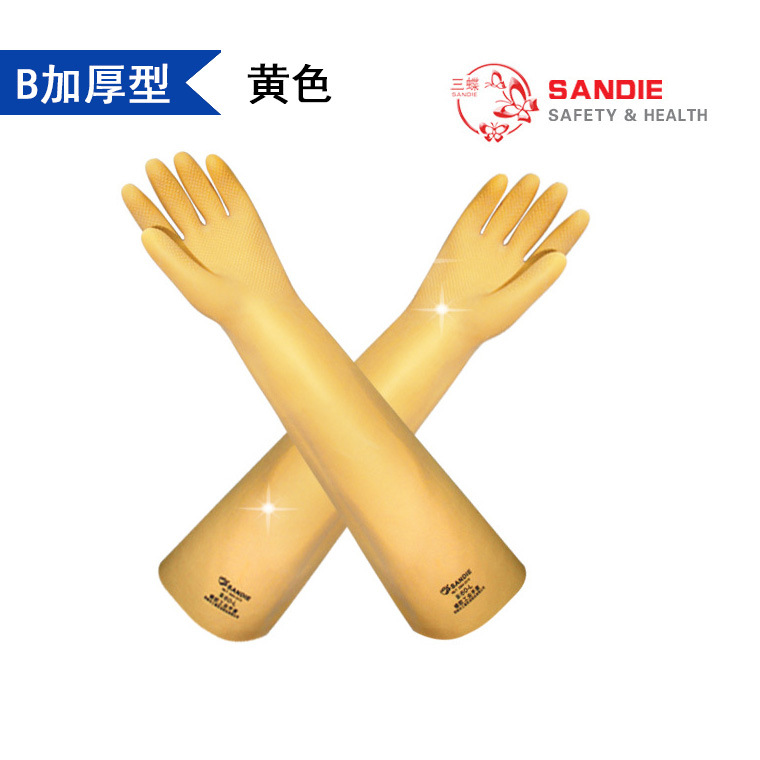 三蝶橡胶工业乳胶手套_04.jpg