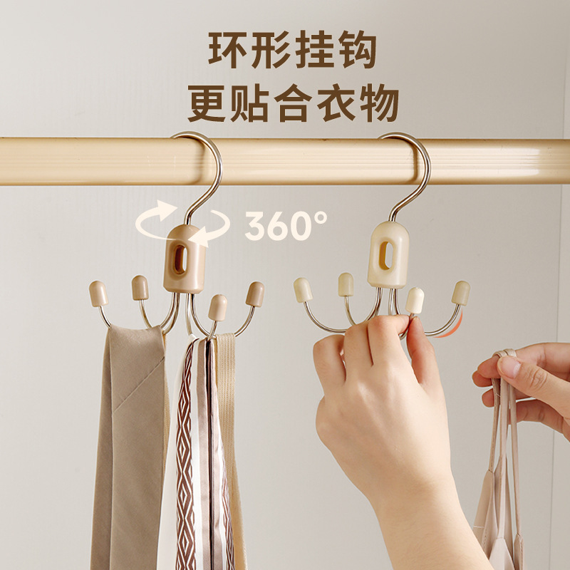 可折叠挂钩内衣吊带包包帽子收纳神器多功能家用衣柜旋转金属挂钩|undefined
