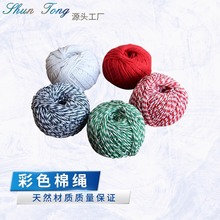 ��ɫ�������K�b����o���K�Ӱ��b���������ճ���Ʒ�޾���