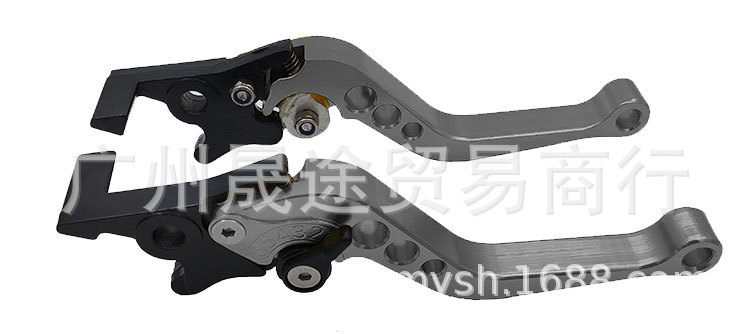Motorcycle modified handle CNC disc brake handle clutch handle horn handle multi-speed adjustable brake clutch