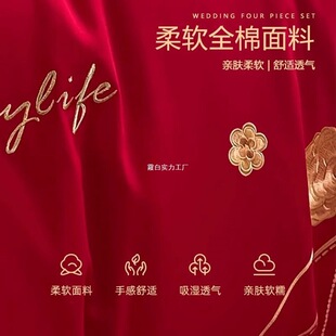 ϲ�c�Y�鴲����Ʒ�ļ��׻�c���޴��α��״�tɫϲ���»����