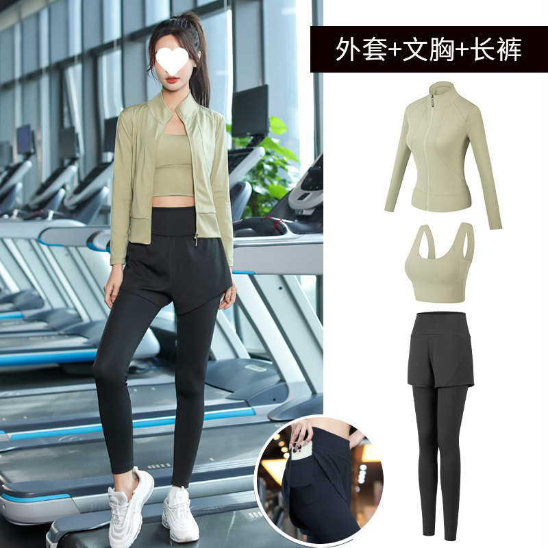 ヨガ服セット女性ランニングスポーツジム朝走専門速乾衣ファッション新型秋冬高級感|undefined