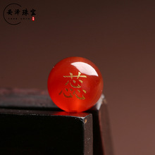 ���^ͬ�� �t���������ټ�������������ֹ�DIY����Ʒ������l