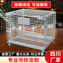 �Ĵ������ۯB�}���\���Ʒ֒����_݆�F�W�\�}���������D�F������\