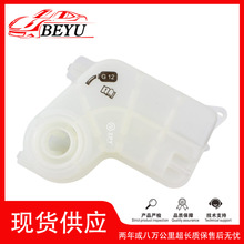 �羳 ���� �д��� BEYU ��ˮ�� ECT �m��춊W��A4 8E0121403