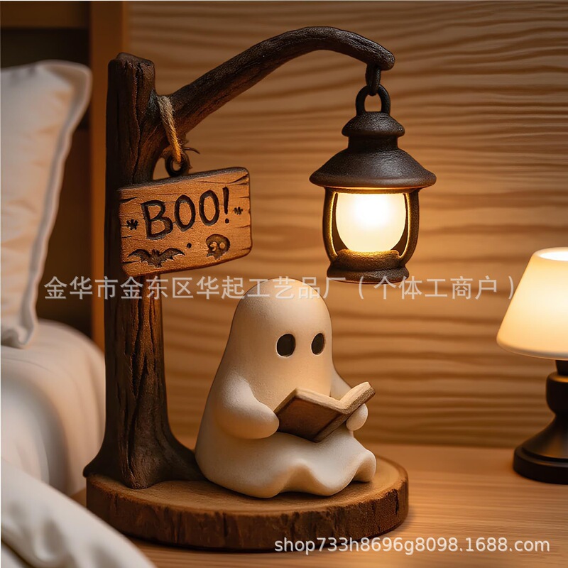 Cute Ghost Reading Lantern 可爱鬼魂阅读灯 万圣节暖光小夜灯|undefined