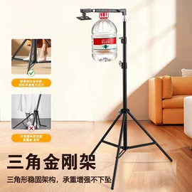 摄影支架;手机自拍杆;手机支架