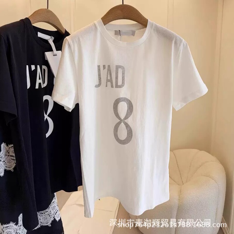 深圳南油高端女装D家25夏季新款短袖T恤女百搭印花纯棉宽松上衣|undefined
