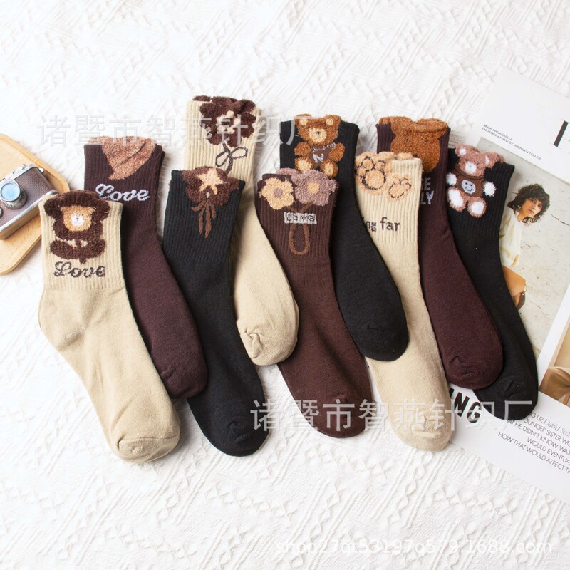 Winter Women's Mid-Calf Thickened Warm Coral Fleece Versatile Three-Dimensional Bear Accessory Sports Socks for Women, Cute