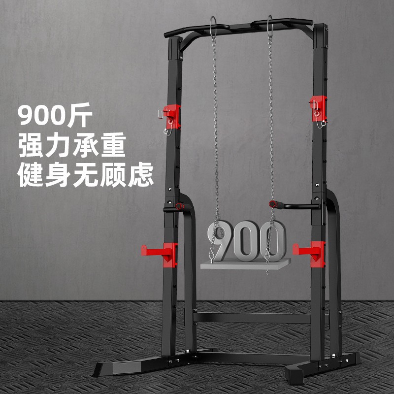 Home Pull-Up Device Indoor Horizontal Bar Multi-Functional Fitness Equipment Squat Bench Press Rack Barbell Bracket Weightlifting Bed