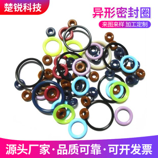 �S�ҹ��� U���ܷ�Ȧ�����ܷ�Ȧ��ˮȦ��ˮ�|Ȧ �͸ߜع��zȦ