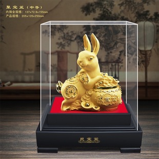 Volta Golden Zodiac Rabbit Pack 12 Зодиак Золотой кролик дисплей песок Золотые подарки Подарочный дисплей Золотой кролик дисплей