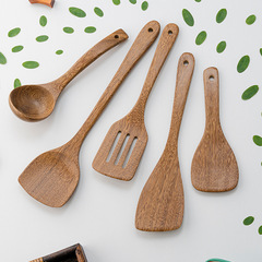 Chicken wing wood varnish spatula, non-stick pot, wooden long handle, not easily deformed, spatula spoon, colander, wooden spoon, soup spoon five-piece set