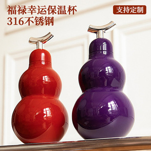 �¿�316���P䓺��J���ر��p�ݸ߼���ˮ�����ֵ�����\�ӱ�yˮ��