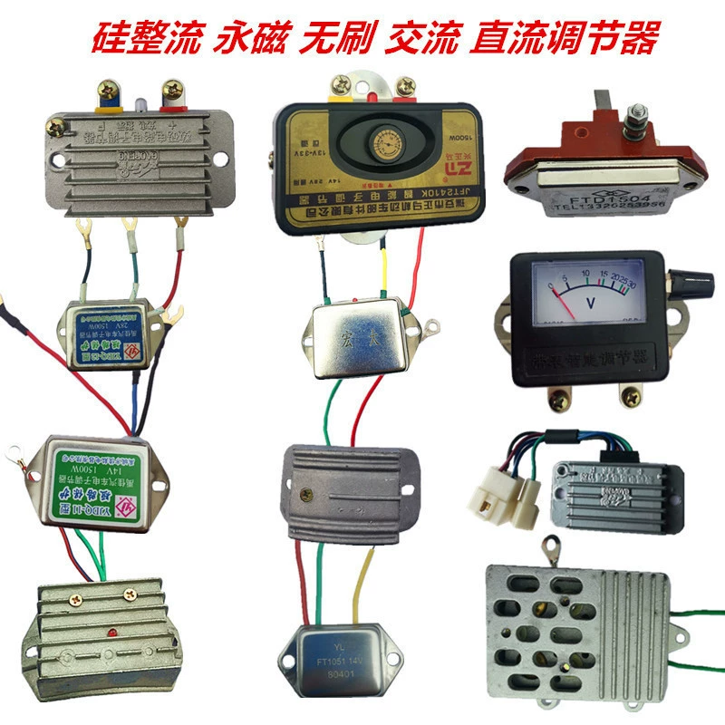 Новый продукт, новый дизельный двигатель 12 В 24 В, генератор, специальный цифровой кремниевый выпрямитель, регулируемый регулятор с постоянным магнитом Leidezhu